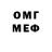 А ПВП VHQ Kris Neyman