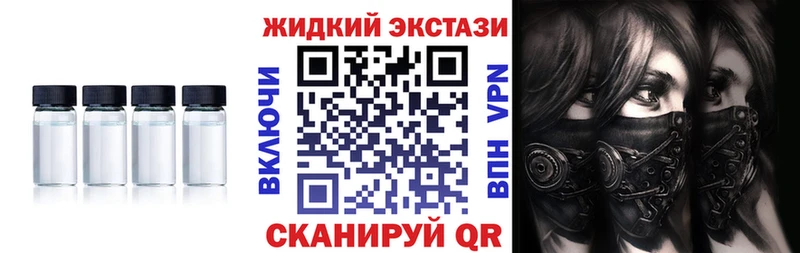 купить сайты Клинцы Бутират BDO