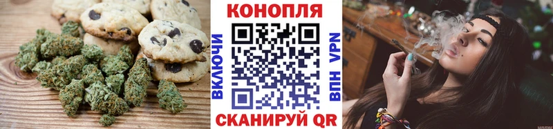 Cannafood марихуана  блэк спрут рабочий сайт  Клинцы 