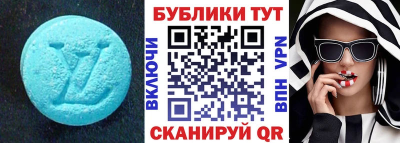 Ecstasy 99%  Клинцы 