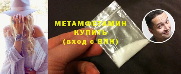 таблы Кулебаки