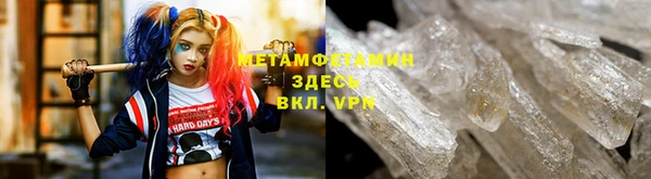 mix Бородино