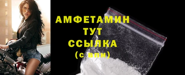 ECSTASY Верхний Тагил