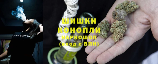 ECSTASY Верхний Тагил