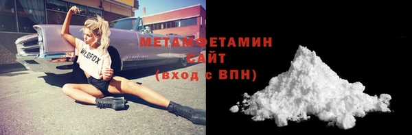 ECSTASY Верхний Тагил