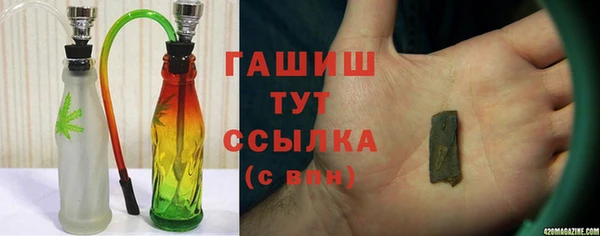 спиды Верея