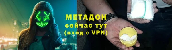ECSTASY Верхний Тагил