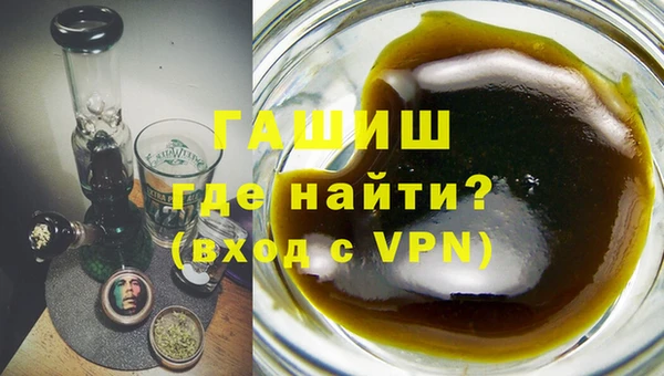mix Бородино