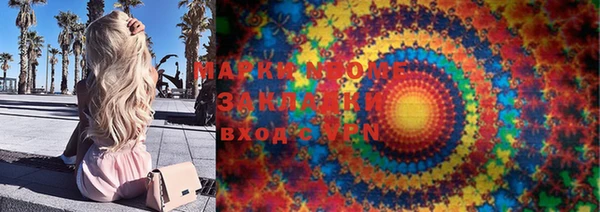 apvp Кукмор