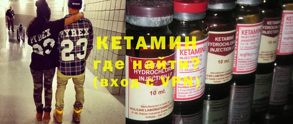 mix Бородино