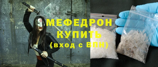 спиды Верея