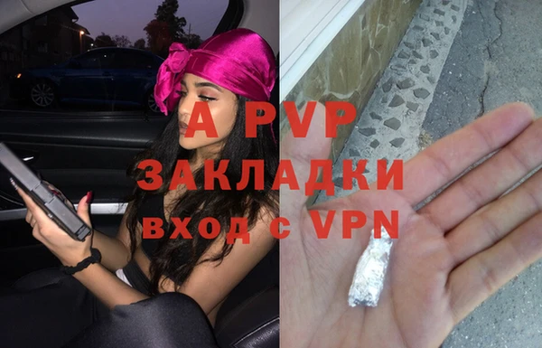 ECSTASY Верхний Тагил
