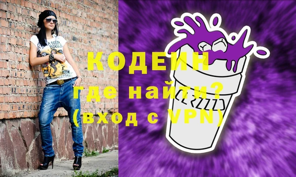 ECSTASY Верхний Тагил