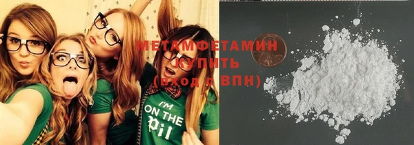 mix Бородино