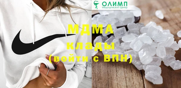 mix Бородино
