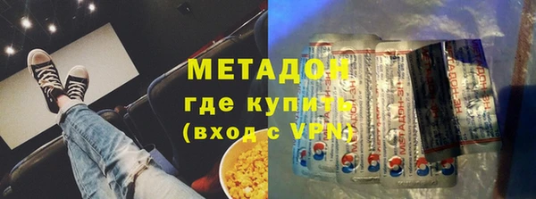 mix Бородино
