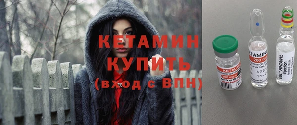 спиды Верея