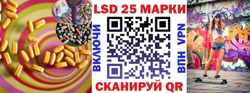 Лсд 25 экстази ecstasy  купить  сайты  гидра маркетплейс  Клинцы 