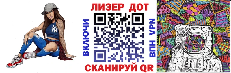 где продают наркотики  мориарти Telegram  Марки NBOMe 1,8мг  Клинцы 