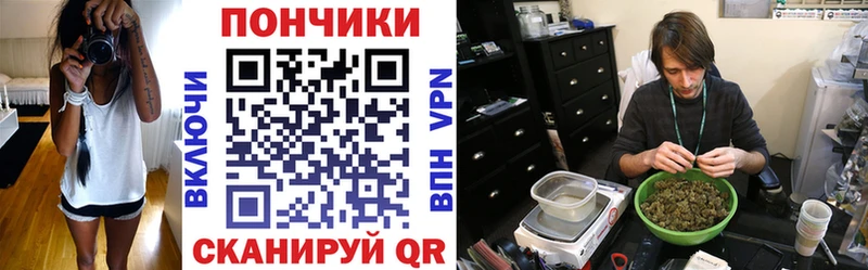 Канабис семена  Клинцы 